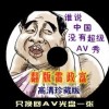2021香港小姐冠军
